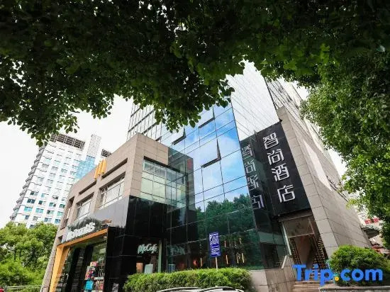 Zhishang Hotel (Hangzhou West Lake Zhejiang No.2 Branch)