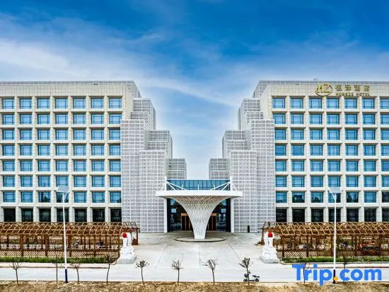 Turpan Hengze Hotel