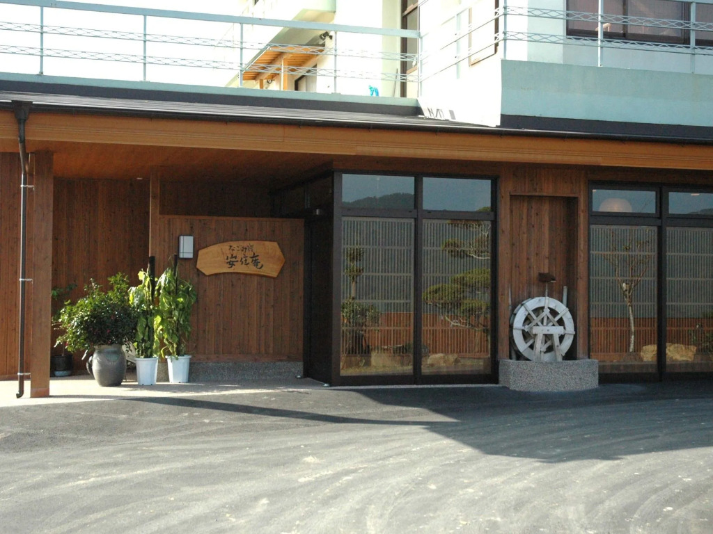Nagomiyado Anjuann