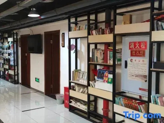 Moling Xingbei High Altitude Hotel
