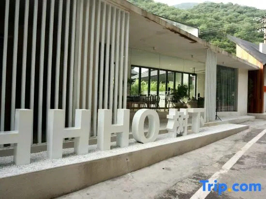 HHHO Tree House B&B (Badaling Water Gate Great Wall Branch)