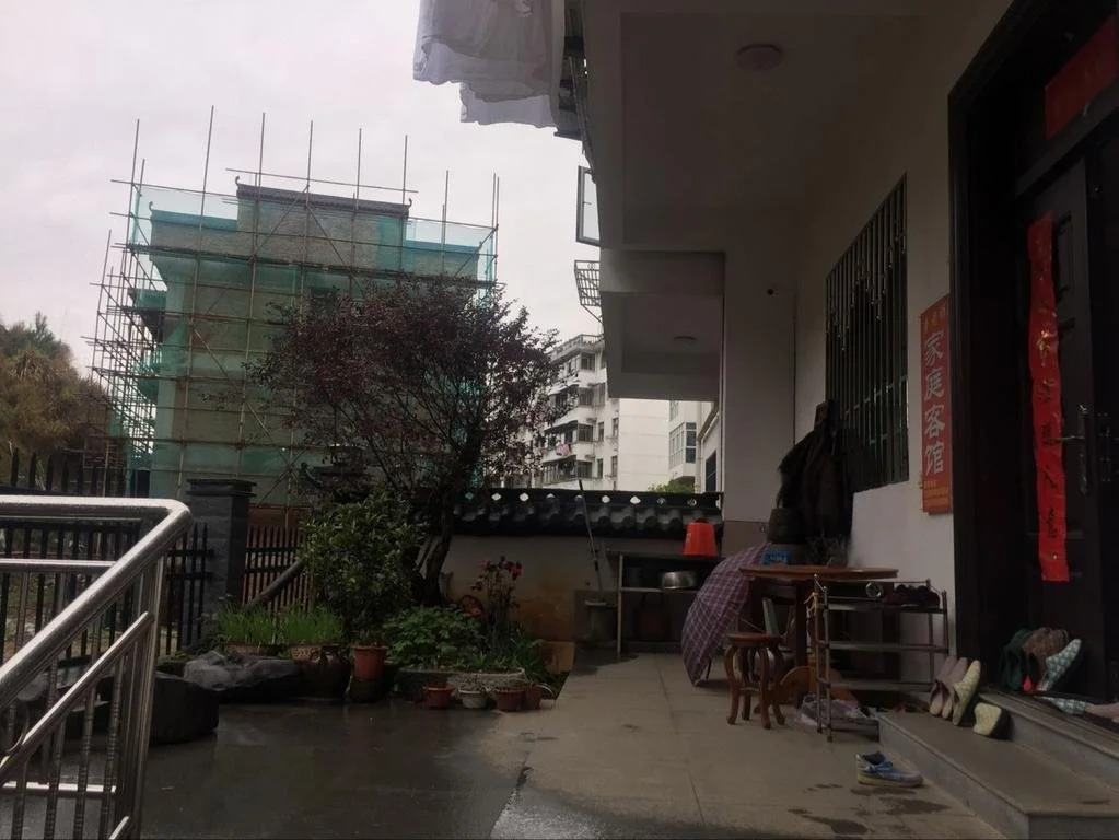 Wu Yuan Teacher Zha Family Inn