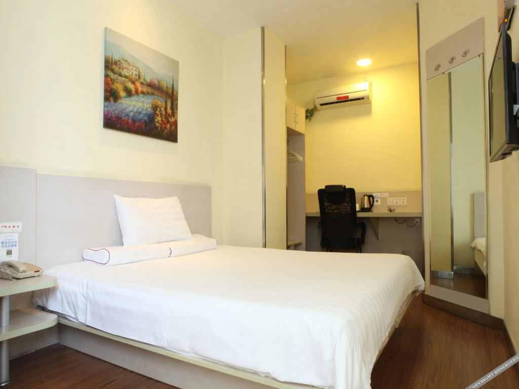Hanting Hotel Shenzhen Sea World Branch