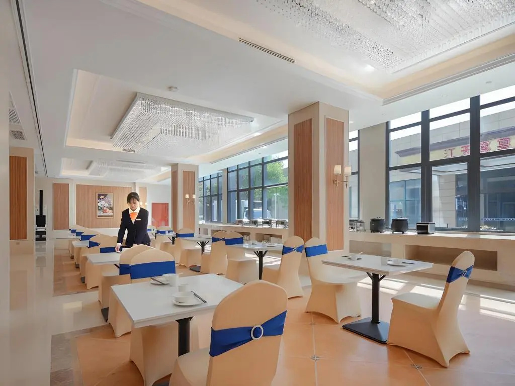 Vienna International Hotel (Qidong Jiangtian Ecological Park)
