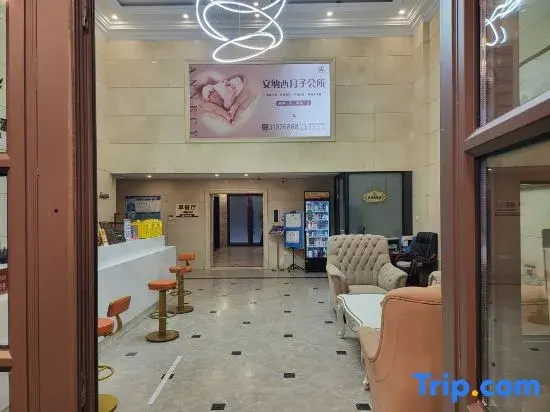 Xijian Homestay (Shenyang Conservatory of Music South Campus Branch)