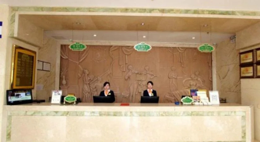 Vienna Nanjing Gaochun Yinjiang Internation