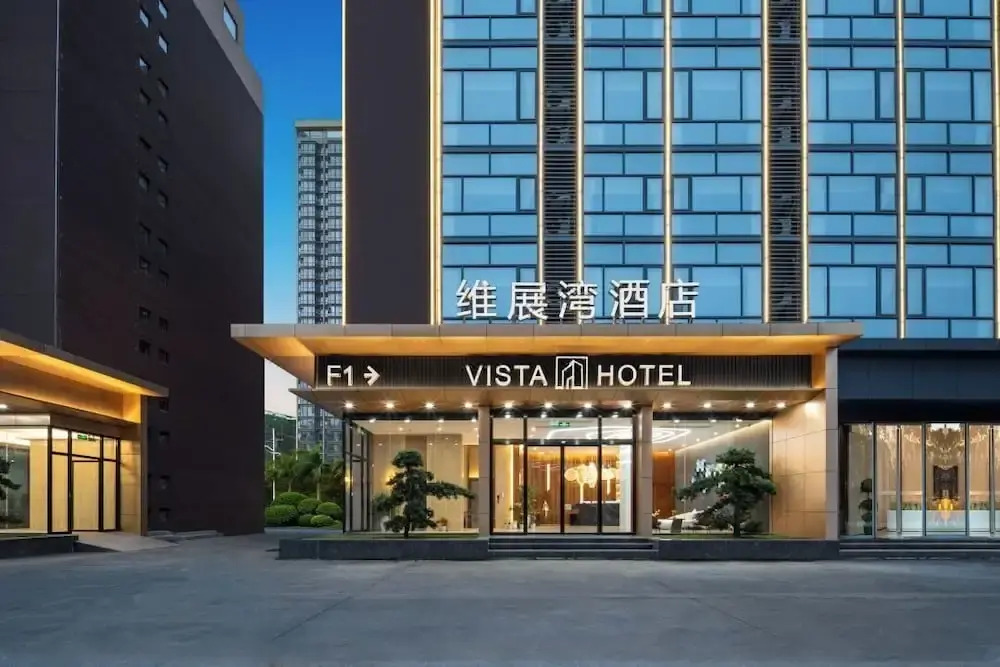 Wei Zhan Bay Hotel Bao 'an Exhibition