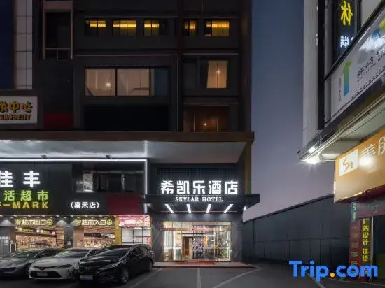 skylar Hotel