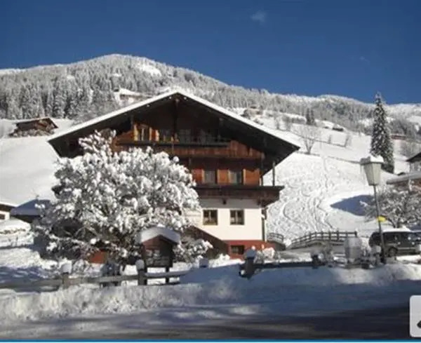 Aparthotel Hummerau