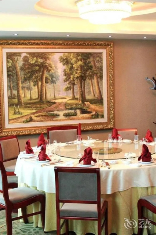 Guo Bin Hotel
