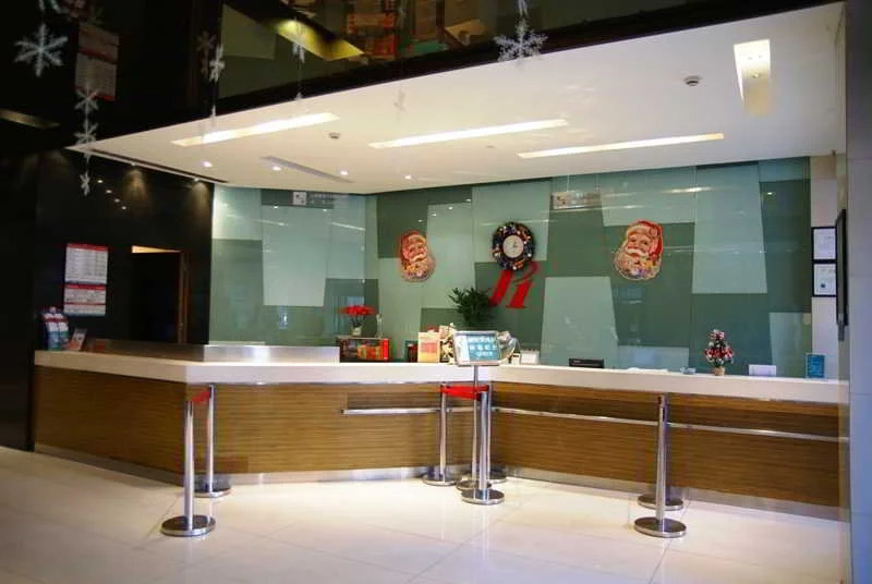 Metropolo Xian Bell Tower Dachaishi Subway Station Hotel