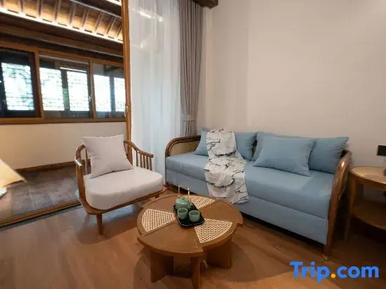 Yanguan Chaoyuezhicheng Shuiyin Homestay