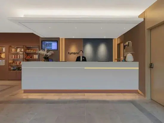 Homeinn · neo (Yantai High-speed Rail Bus Terminal)