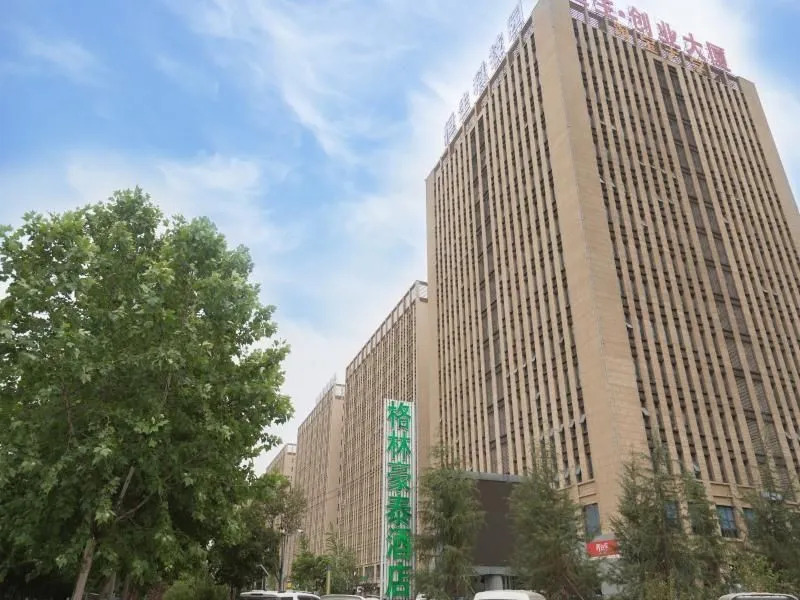 GreenTree Inn Luoyang Longmen Avenue Guanlin Railw