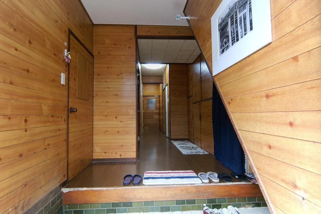 Murasaki House