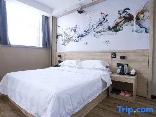 Suizhou Chicheng Hotel