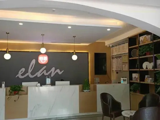 Elan Select Hotel (Xuzhou Hanqiao)