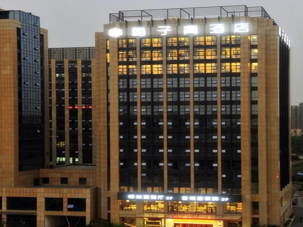 Meiziqing Hotel Hangzhou