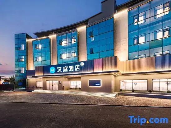 HanTing Hotel