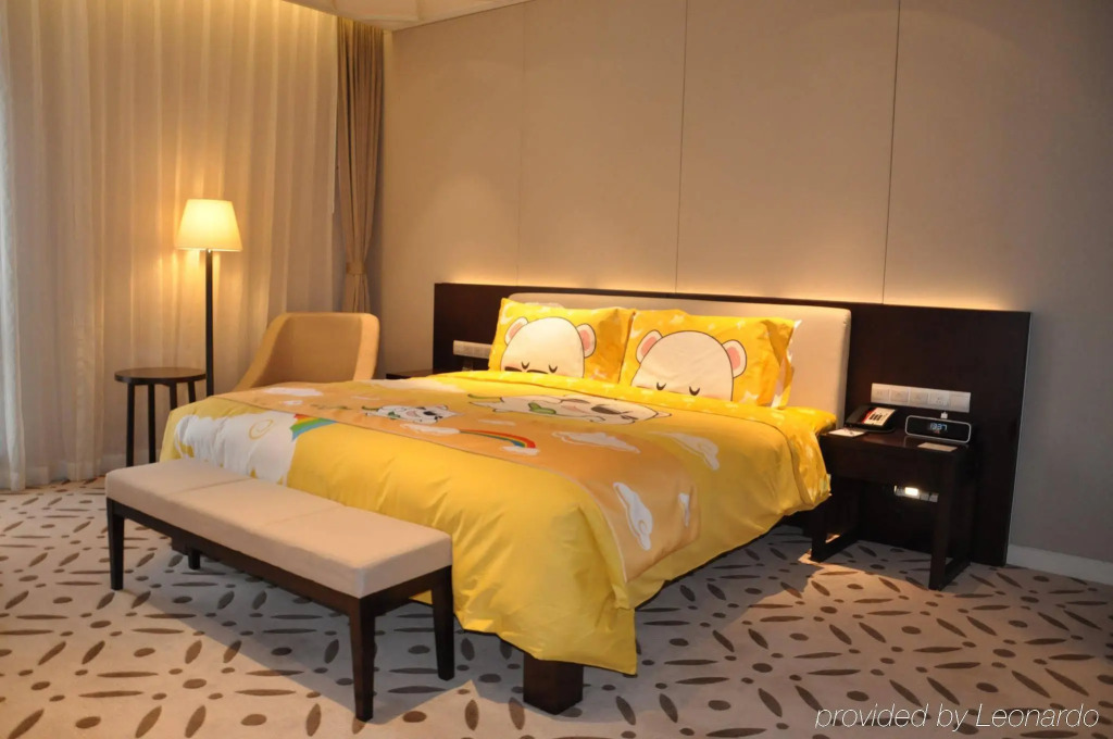 Holiday Inn Resort Beijing Yanqing