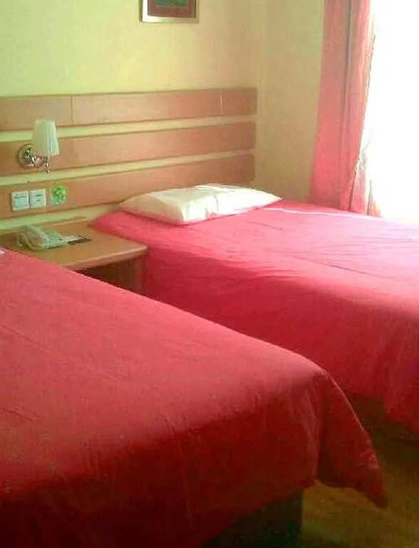Guangzhou Home Inn