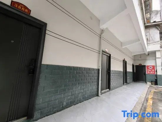 Xuan'en Xinyue Homestay