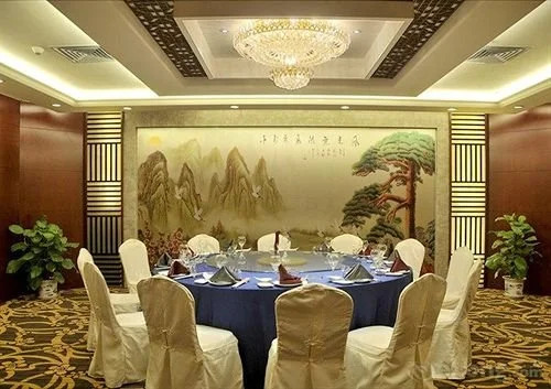 Long Fei Sheng Shi International Hotel