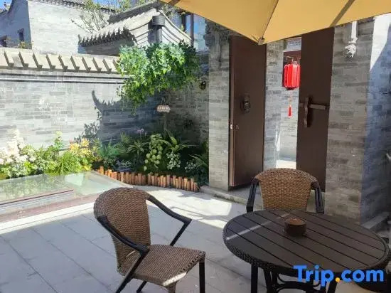 Zhifou Fengya Ancient City Courtyard Detached Villa (Datong Ancient City Huayan Temple)