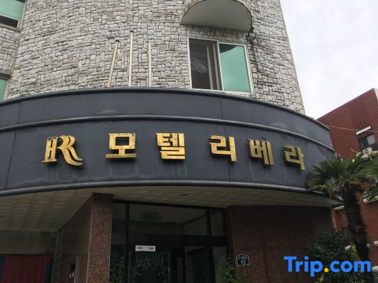 Yeosu Rivera Hotel