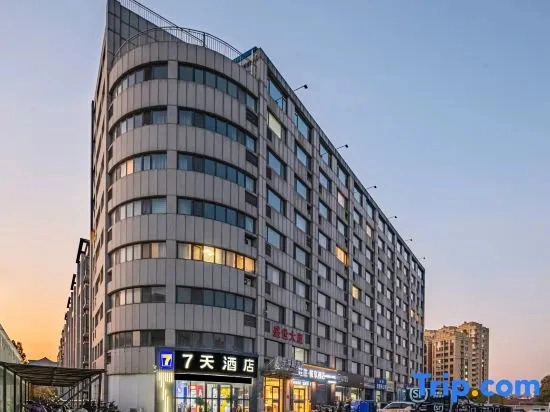 7Days Inn Hotel