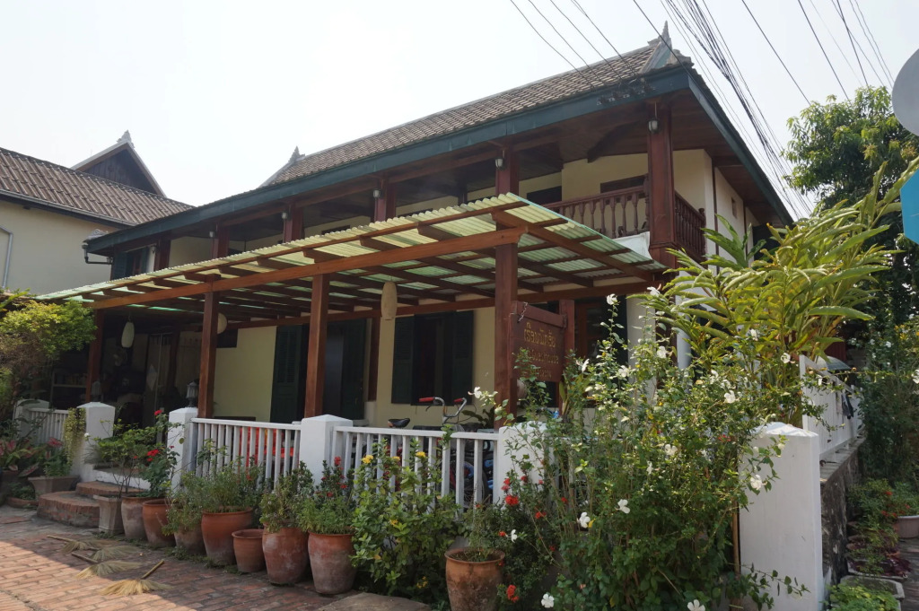 Ouis Guesthouse