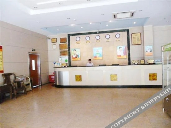 Yulin Jintone Hotel Chengzhan Branch
