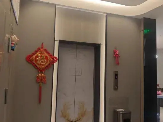 Citi Home Collection Hotel (Mingguang Railway Station)