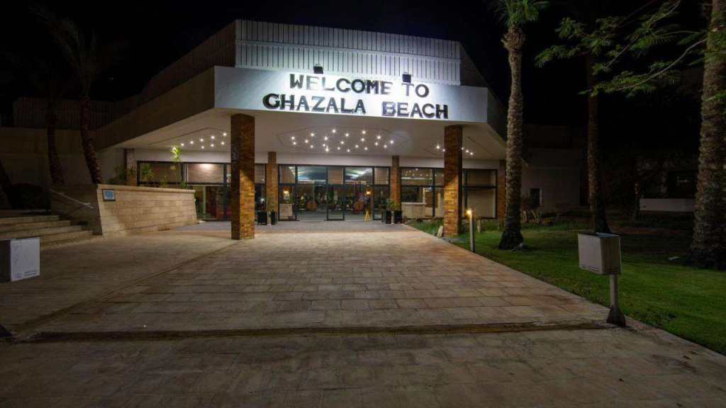 Ghazala Beach