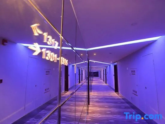 Orange Hotel Hangzhou Jiubao Passenger Transport Center