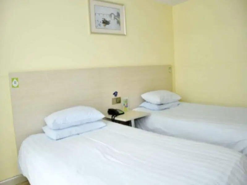Hi Inn Xiamen Lianban Guomao Branch