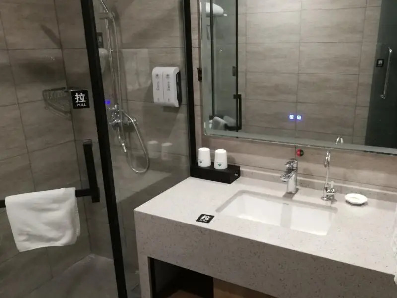 GreenTree Inn ShanDong LiaoCheng YangGu HuangShan Road ShiZiLou Express Hotel