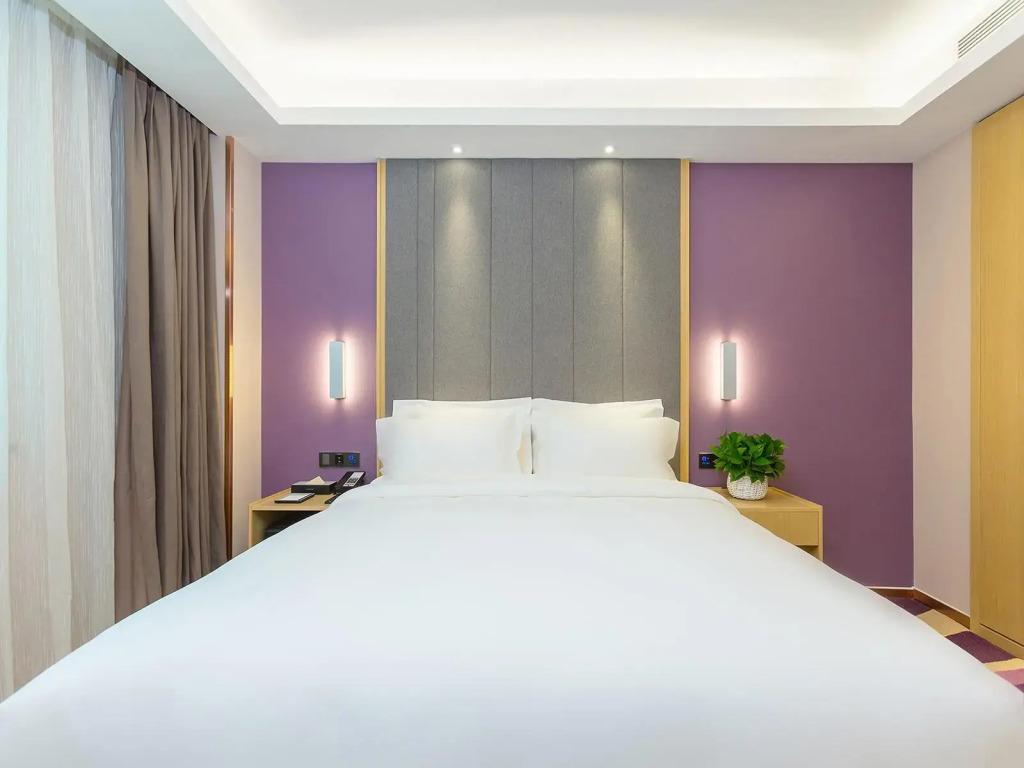 Lavande Hotel (Beijing Guomao)