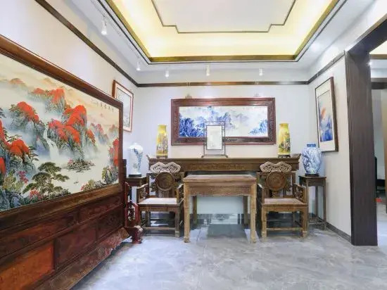 Qing LAN ci yuan min su (Jingdezhen San Bao ci gu branch)