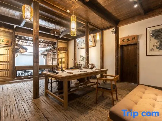 Zhiyuan. Wanwentang Homestay
