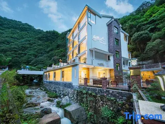 Shanyu Gorge·Canyon Private Tang Hot Spring Resort