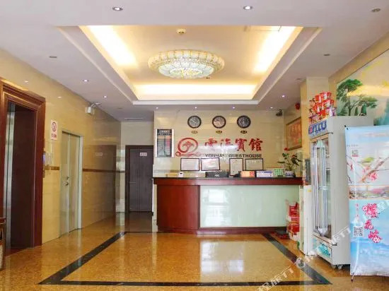 Yunhai Hostel