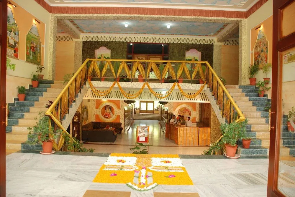 Sunrise Health Resort