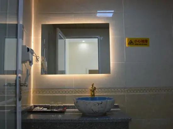 Hongtu Business Hotel