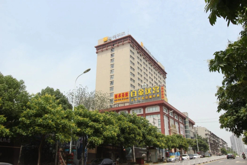 E-Cheng Hotel Wuhan Optics Valley