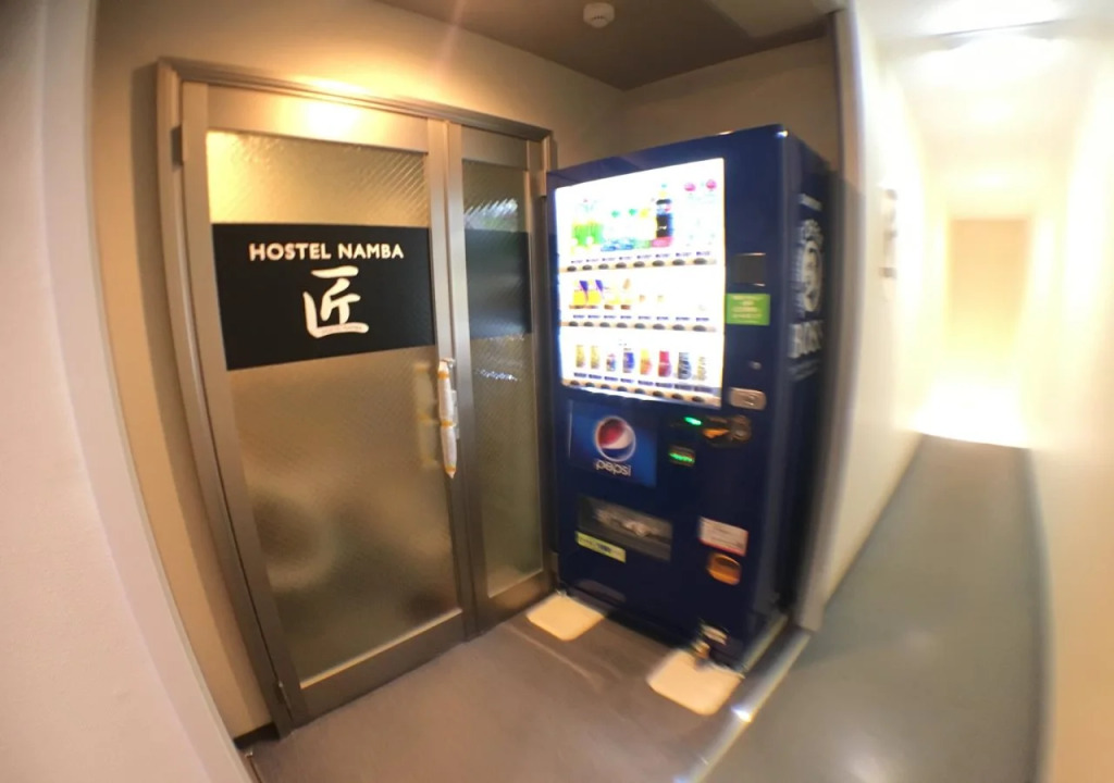 Hostel Namba -Takumi-