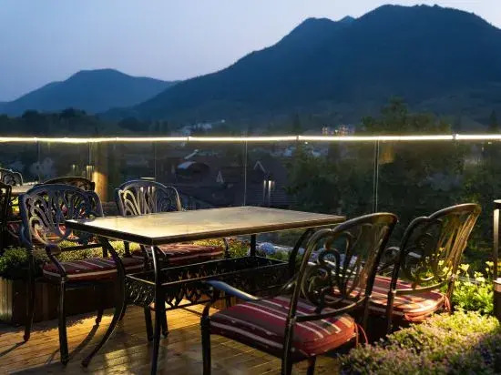 Fuyun Minguo Theme Hotel