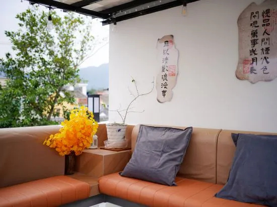 Shenzhen Chunhui Linyuan Homestay