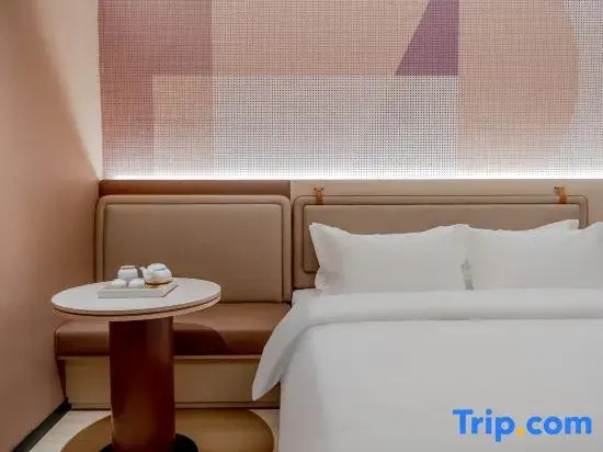 Xingdu Hotel (Shanghai Songjiang North Station Branch)