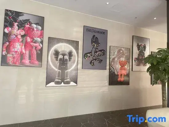 Mehood Hotel Nangtong Nengda Central Park branch